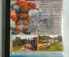 Игровой диск Settlers 7. Поселенцы - право на трон - 2