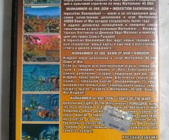 Игровой диск Dawn of War, Warhammer 40000. Супер хиты 2008 том 1 - 2