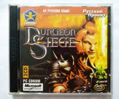 Игровой диск Dungeon Siege (Русский Проект)