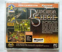 Игровой диск Dungeon Siege (Русский Проект) - 2