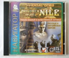 Игровой диск Children of the Nile. Immortal Cities