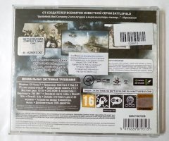 Игровой диск Battlefield. Bad company 2 - 2