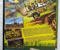 Игровой диск Мадагаскар 2. Острожно, звери возвращаются! - 2