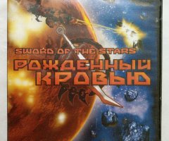 Игровой диск Sword of stars. Рожденный кровью (Новый Диск)