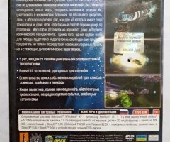 Игровой диск Sword of stars. Рожденный кровью (Новый Диск) - 2