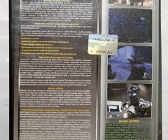 Игровой диск Iron Man, GTA, Танки второй мировой, Т-34. Апокалипсис (5в1) - 2