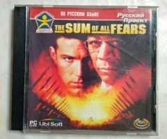 Игровой диск Sum of all Fears (Русский Проект)