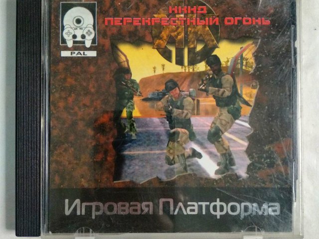 Игровой диск ККНД Перекрестный огонь для PS1 - 1/1