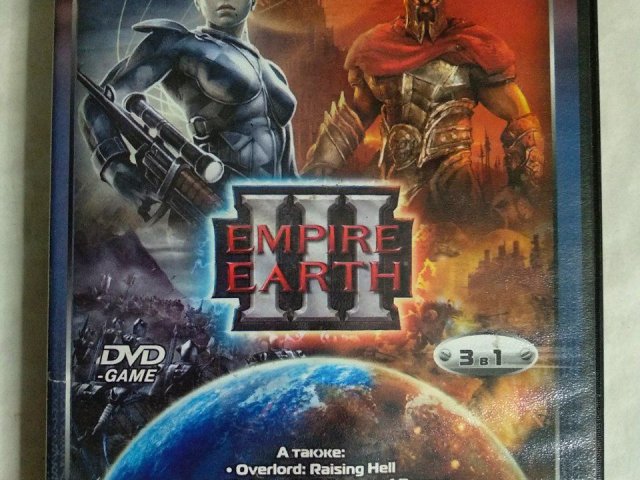Игровой диск Empire Earth III. Властелин империи 3в1 - 1/2
