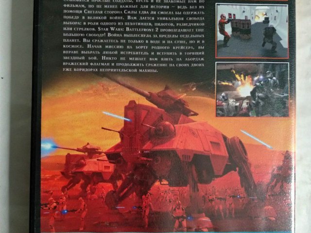 Игровой диск Star Wars 2 Battlefront, 120 грн. &mdash; 2/2