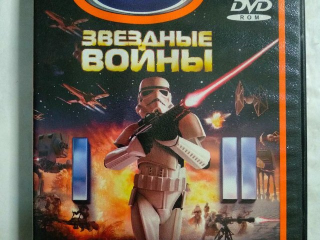 Игровой диск Звездные войны - линия фронта 1 и 2 (Neogame) - 1/2