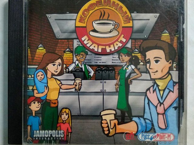 Игровой диск Кофейный магнат (Руссобит-М), 80 грн. &mdash; 1/1