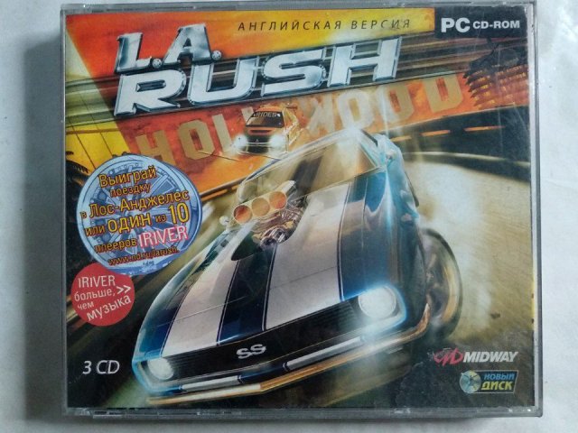 Игровой диск LA Rush (Новый Диск) (3 CD), 150 грн. &mdash; 1/2