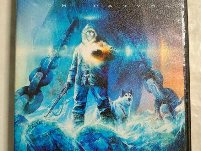 Игровой диск Анабиоз. Сон разума. Кризис - 1/2