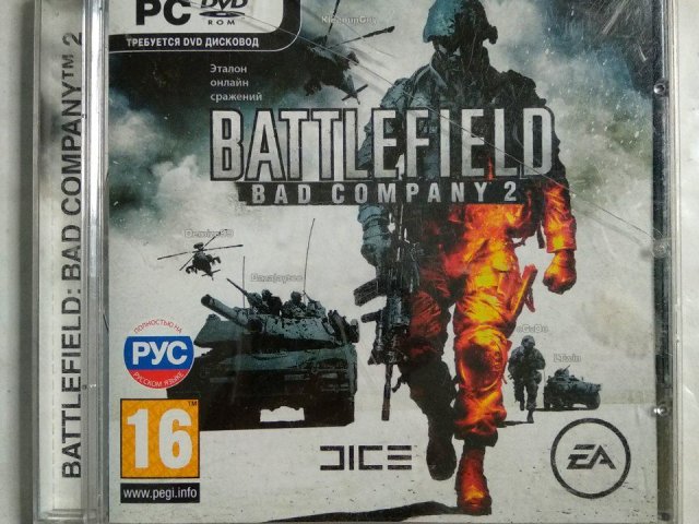 Игровой диск Battlefield. Bad company 2, 120 грн. &mdash; 1/1