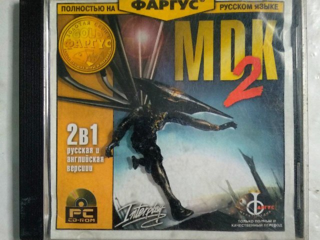 Игровой диск MDK 2 (Фаргус), 150 грн. &mdash; 1/1