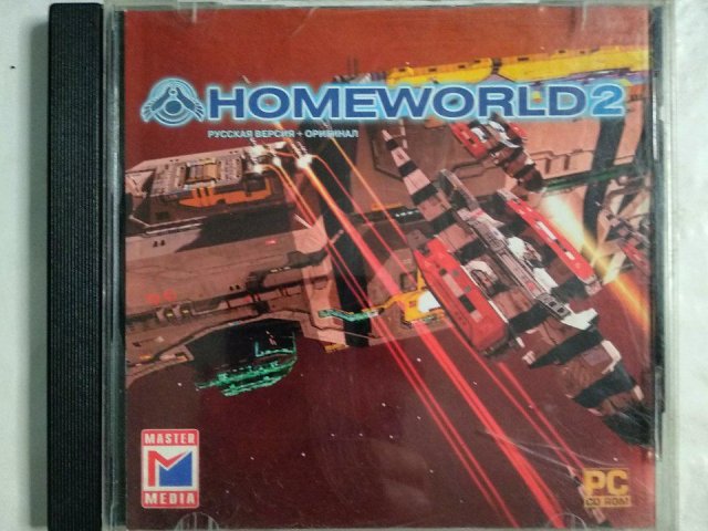 Игровой диск Homeworld 2 (Master Media), 100 грн. &mdash; 1/1