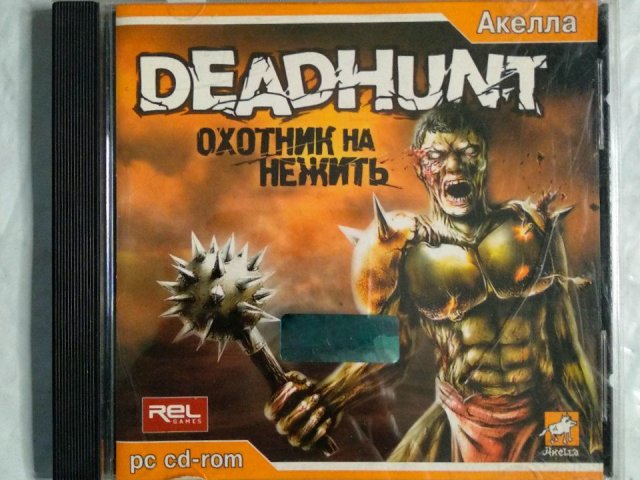 Игровой диск Deadhunt. Охотник на нежить (Акелла) - 1/1