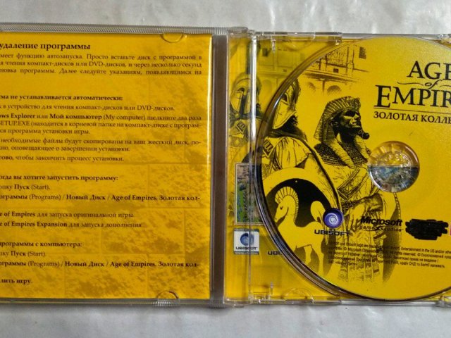 Игровой диск Золотая коллекция Age of Empires - 3/3