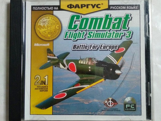 Игровой диск Combat Flight Simulator 3 (Фаргус) - 1/1
