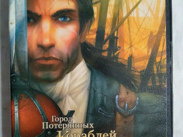 Игровой диск Корсары. Город потерянных кораблей (Акелла) - 1/2
