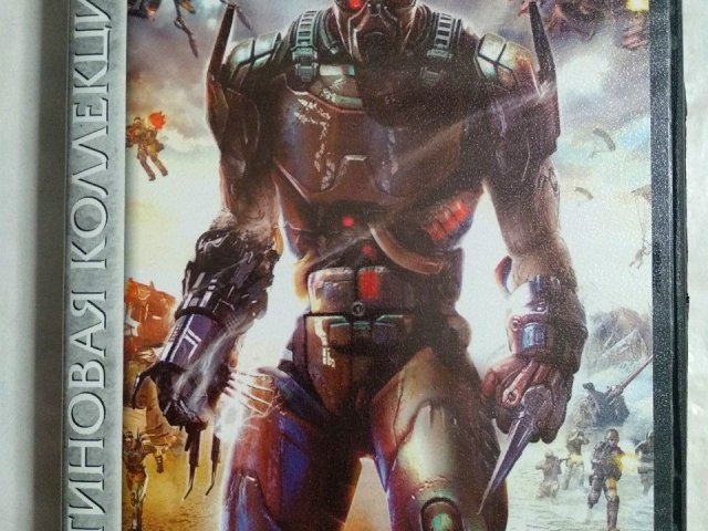 Игровой диск Платиновая коллекция Quake 6в1 - 1/2