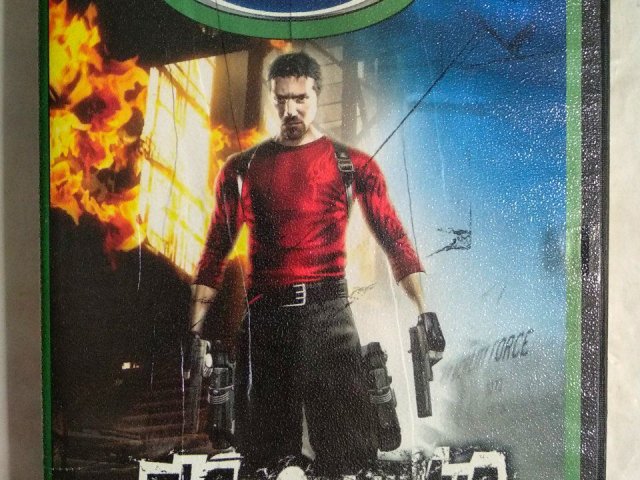 Игровой диск Дьявольщина (Neogame) - 1/2