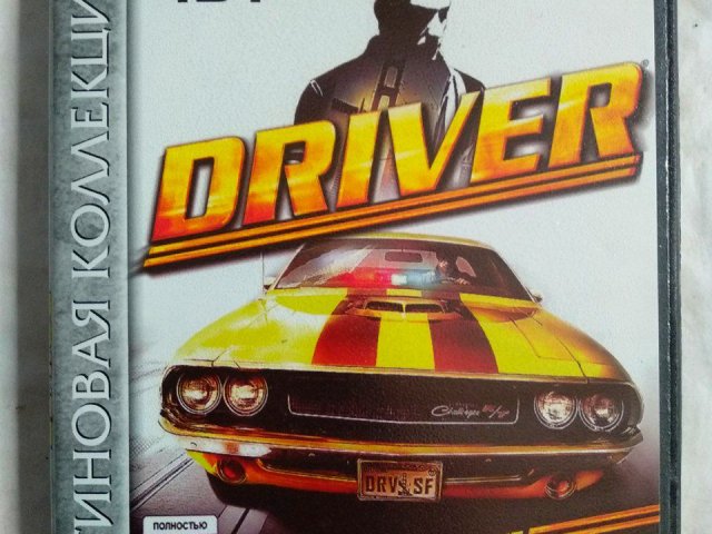 Игровой диск Платиновая коллекция Driver 4в1 - 1/2