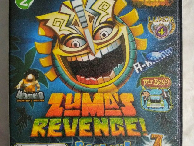 Игровой диск Zumas revenge. Сборник игр - 1/2