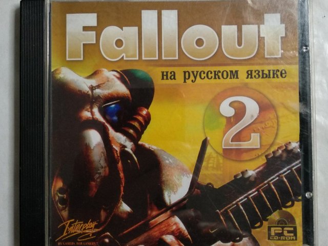 Игровой диск Fallout 2 - 1/3