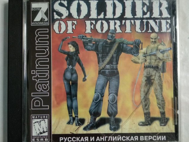 Игровой диск Solder of Fortune (7 Волк) - 1/1