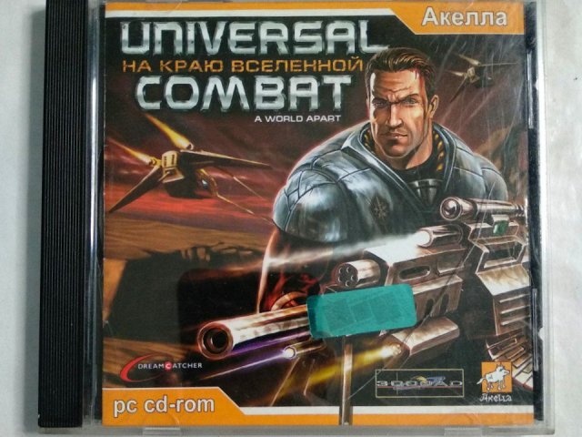 Игровой диск Universal Combat. На краю вселенной (Акелла) - 1/1