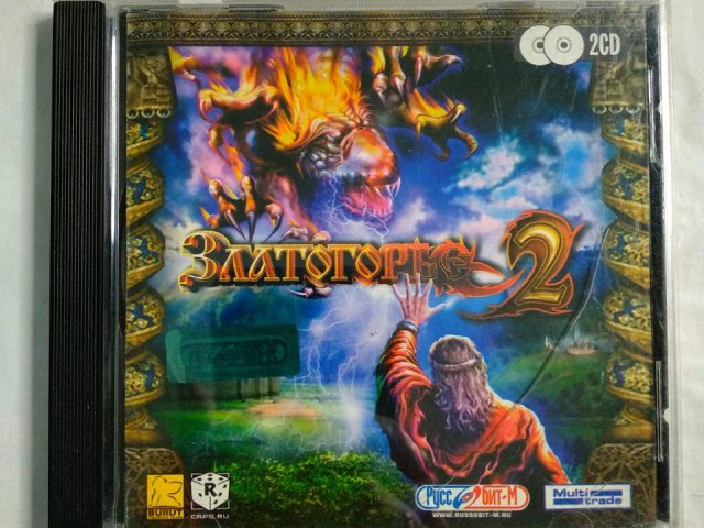 Игровой диск Златогорье 2 (Руссобит-М) - 1/1