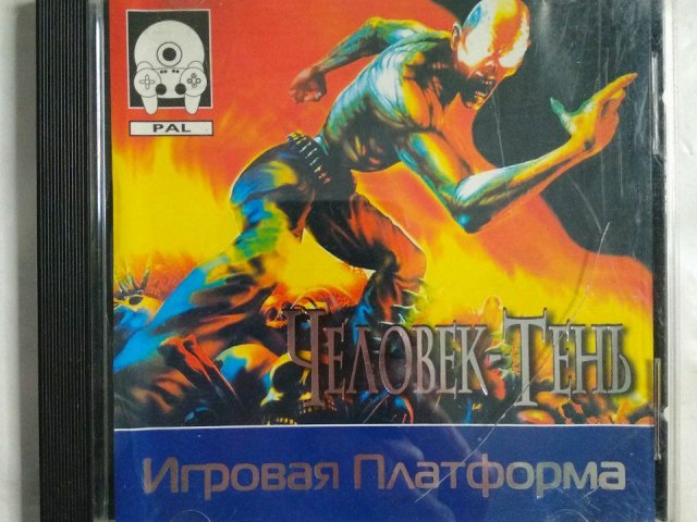 Игровой диск Человек-Тень для PS1 - 1/1