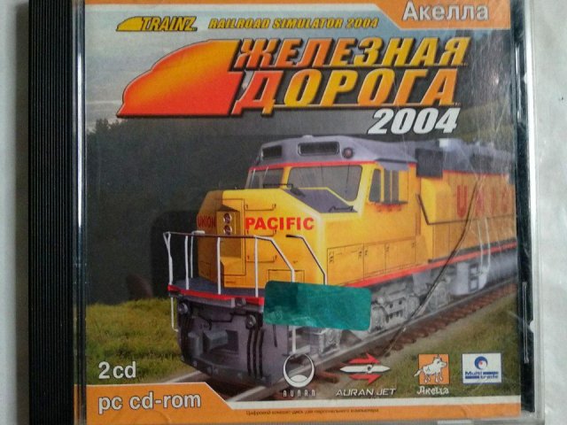 Игровой диск Железная дорога 2004 (Акелла) - 1/1