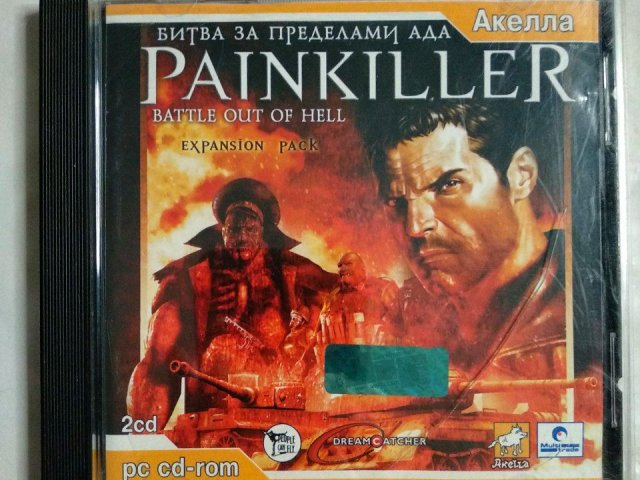 Игровой диск Painkiller. Battle out of hell (Акелла) (2 CD) - 1/1