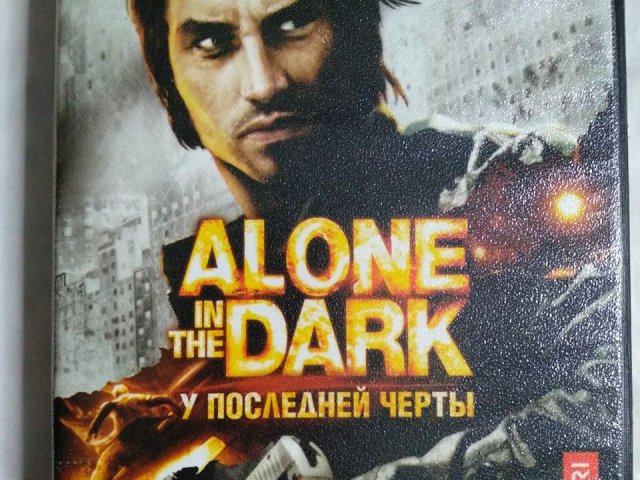Игровой диск Alone in the Dark. У последней черты (Акелла) - 1/2