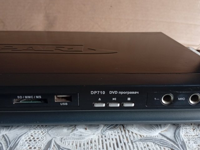 Продам DVD програвач Alparl Дуже гарний стан - 2/3