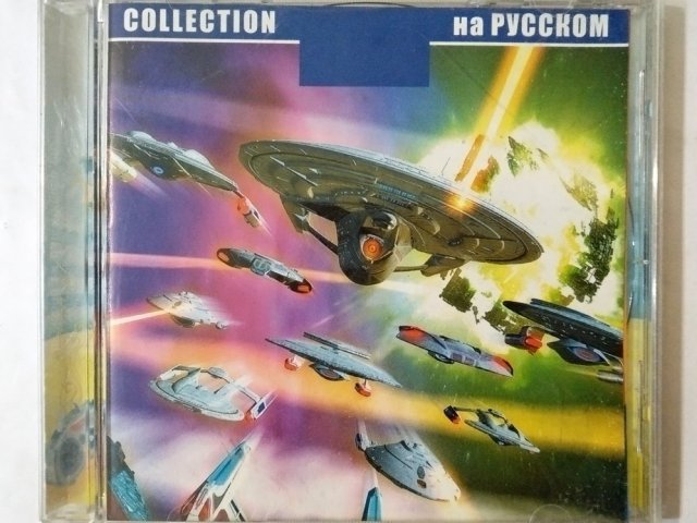 Игровой диск 200 Лучших Игр (РП) - 1/2