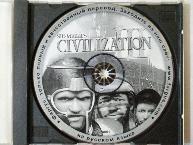 Игровой диск Civilization III (Фаргус) - 3/3