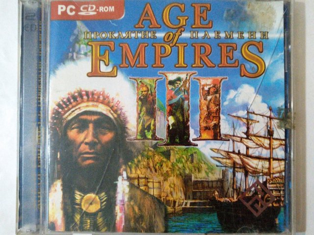 Игровой диск Age of Empires. Проклятие племени (РП) - 1/2
