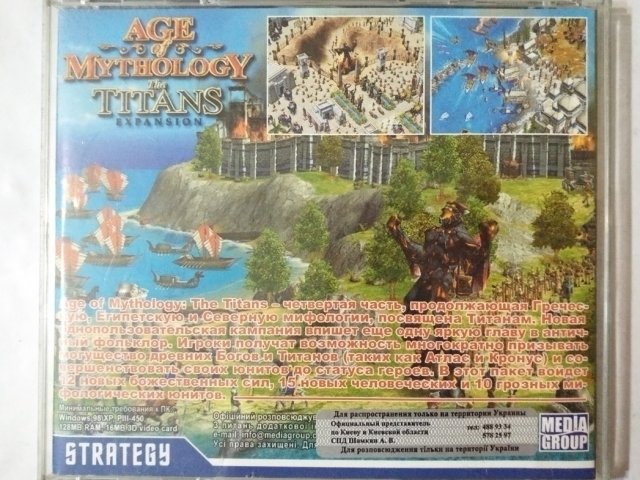 Игровой диск Age of Mythology the Titans (РП) - 2/2