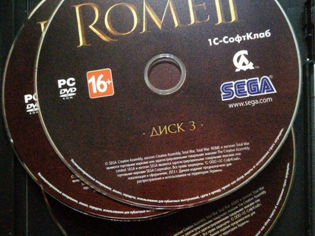 Игровой диск Rome II Total War (1С) - 3/3