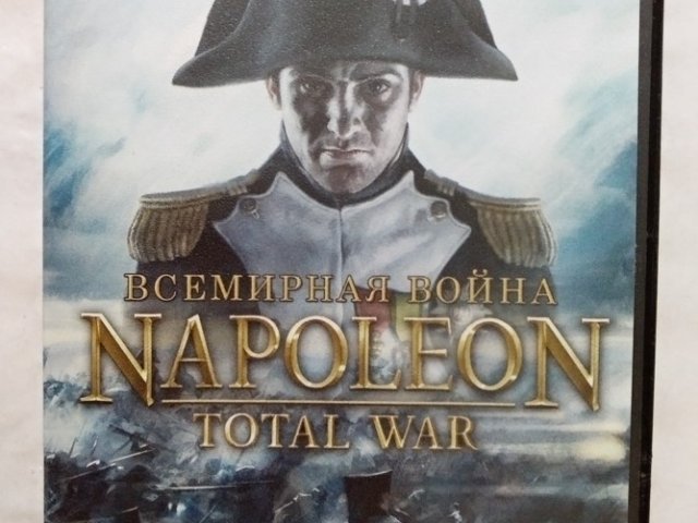 Игровой диск Napoleon Total War. Всемирная война - 1/2