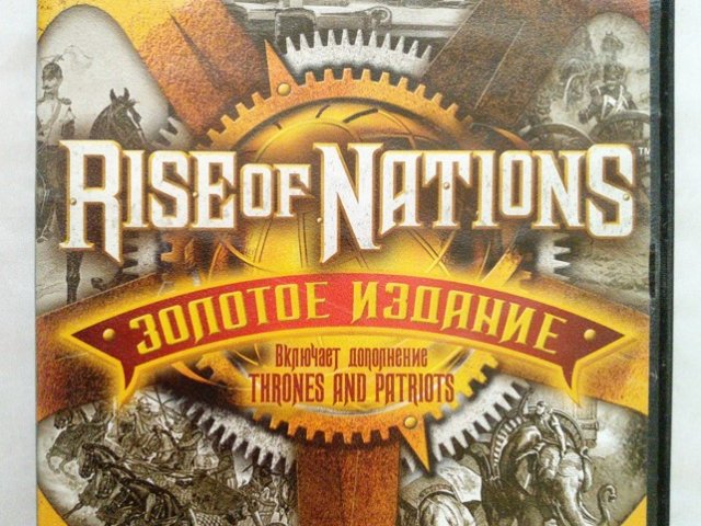 Игровой диск Rise of Nations. Золотое издание - 1/2