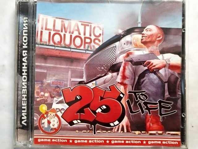 Игровой диск 25 to life. Городской террор (Master Media), 100 грн. &mdash; 1/2