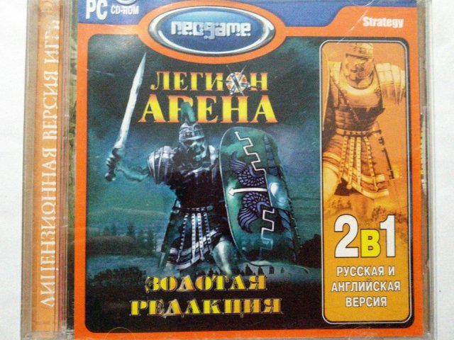 Игровой диск Легион Арена. Золотая редакция (Neogame) - 1/2