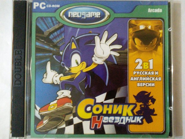 Игровой диск Соник Наездник (Neogame), 120 грн. &mdash; 1/2