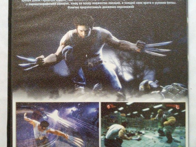 Игровой диск X-Men origins wolverine, 120 грн. &mdash; 2/2