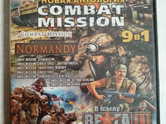 Игровой диск Combat mission, Normandy, В тылу врага. Золотая коллекция 9в1 - 1/2